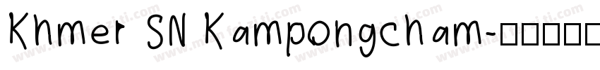 Khmer SN Kampongcham字体转换